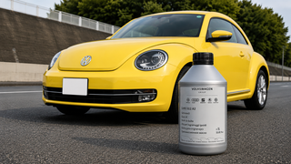 VWの乾式DSGオイルは本当に交換不要なのか?乾式・湿式の見分け方と交換費用を解説