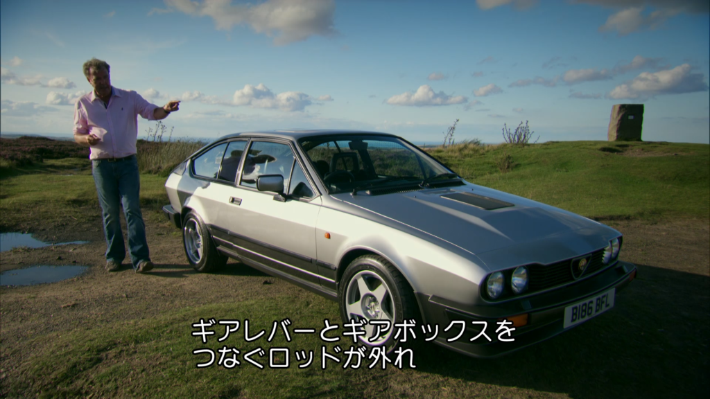 アルファロメオ　GTV6