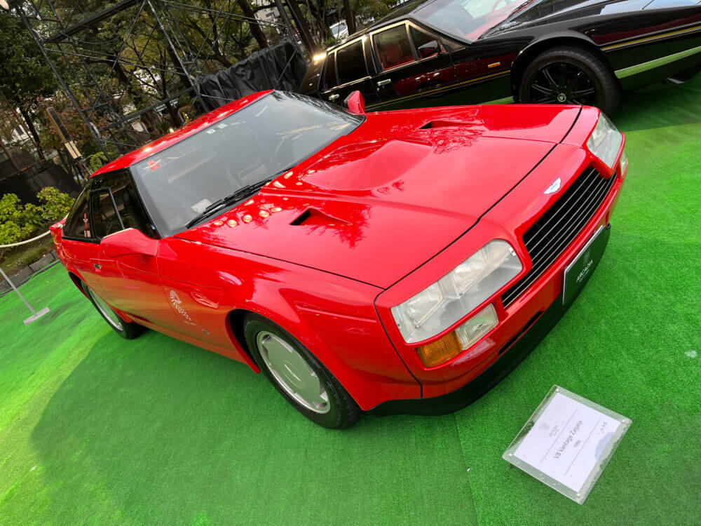 V8 Vantage Zagato