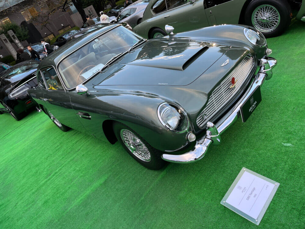 DB5 Vantage