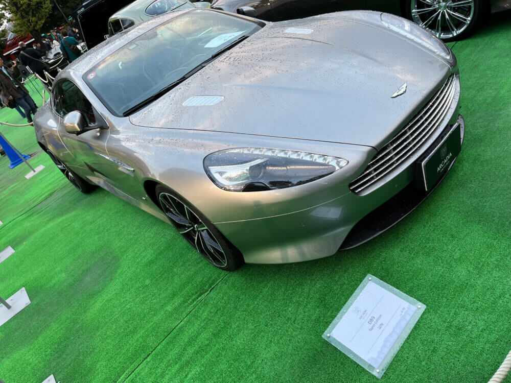 DB9 Bond Edition