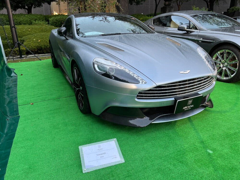 Vanquish