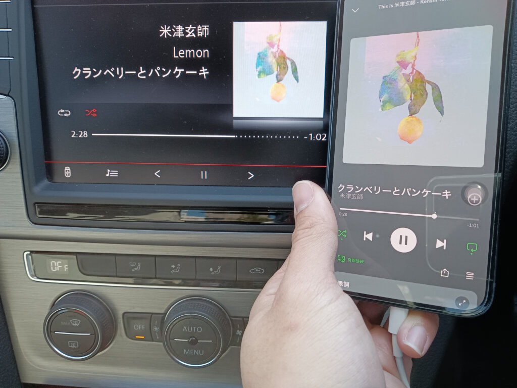 ワーゲン spotify　ナビ