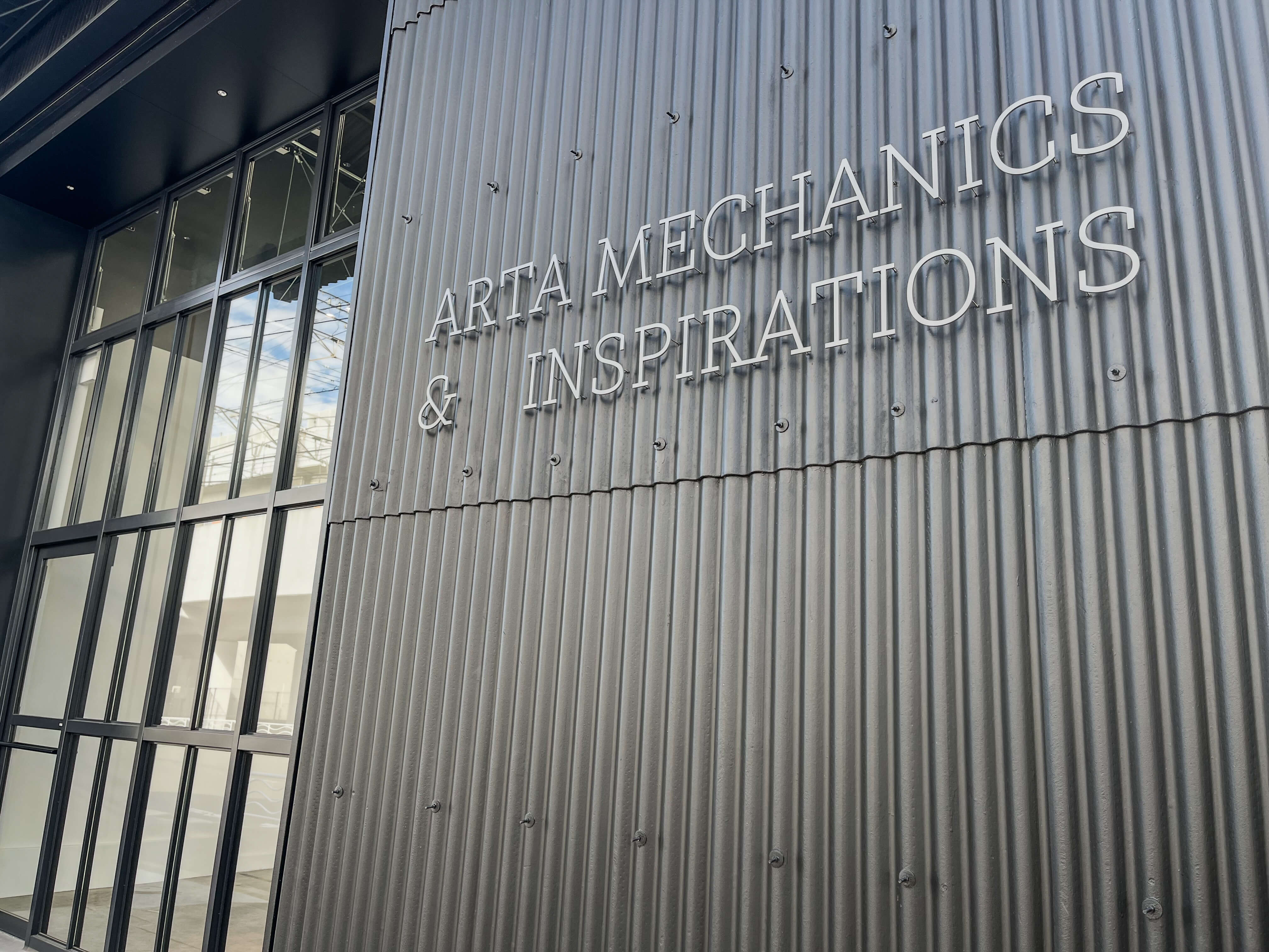 ARTA MECHANICS & INSPIRATIONS 行き方　新木場駅