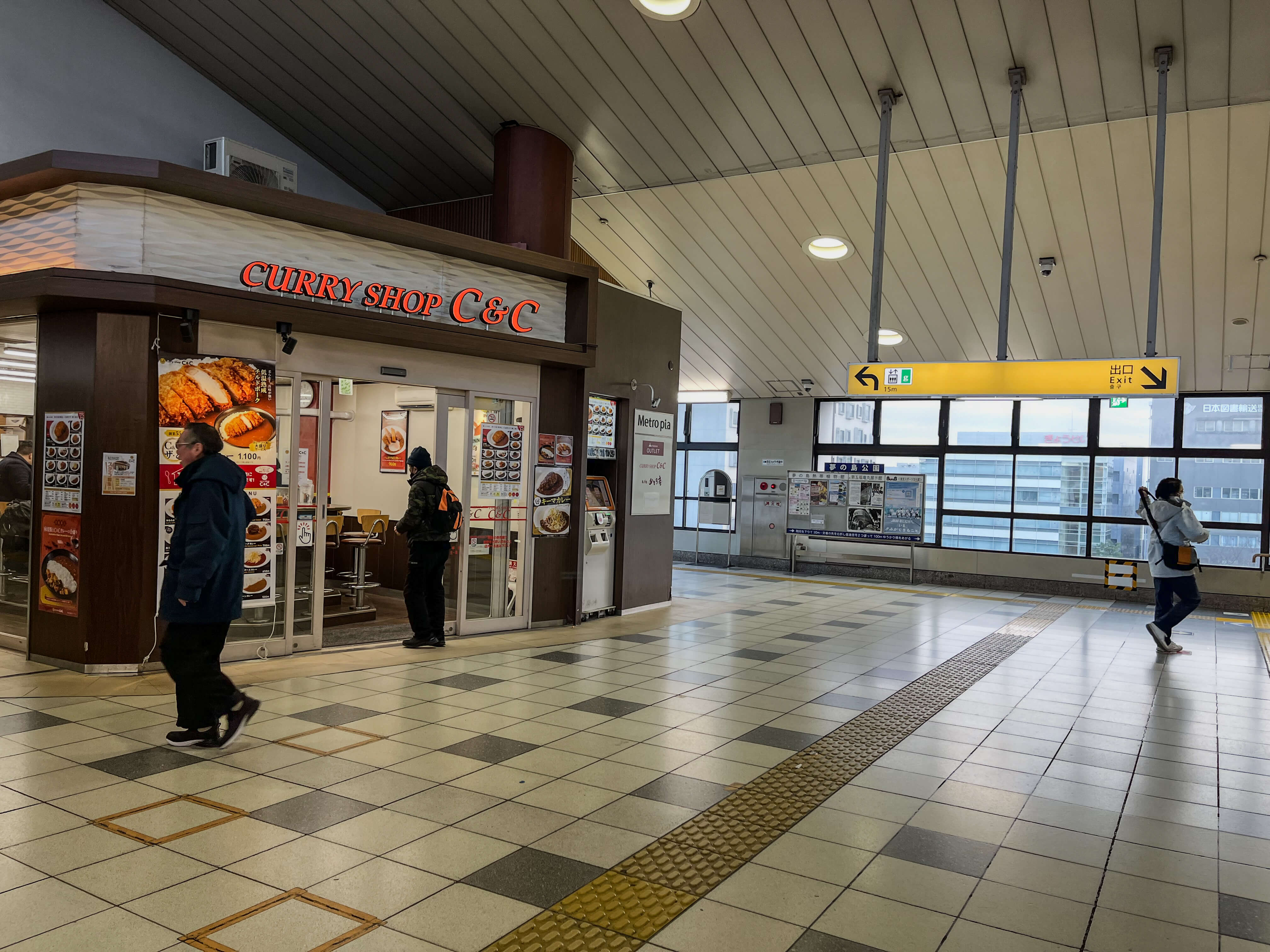 ARTA MECHANICS & INSPIRATIONS 行き方　新木場駅