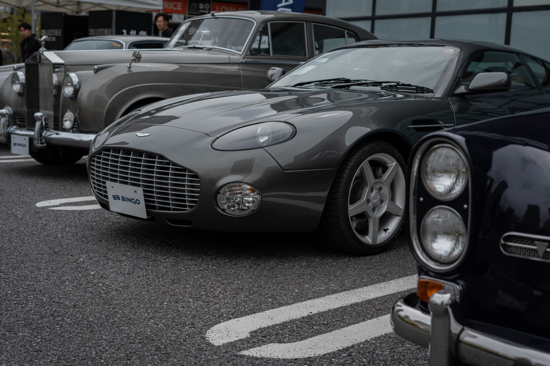 2003 Aston Martin DB7 Zagato