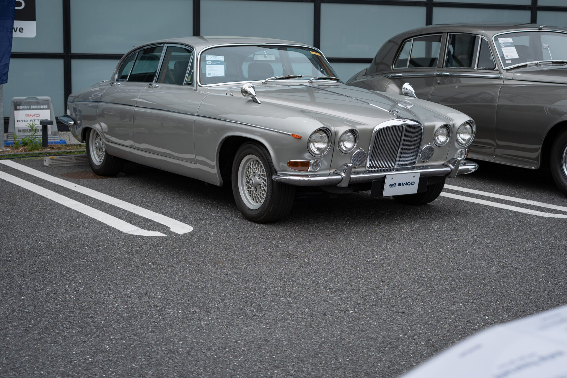 1970 Jaguar 420G