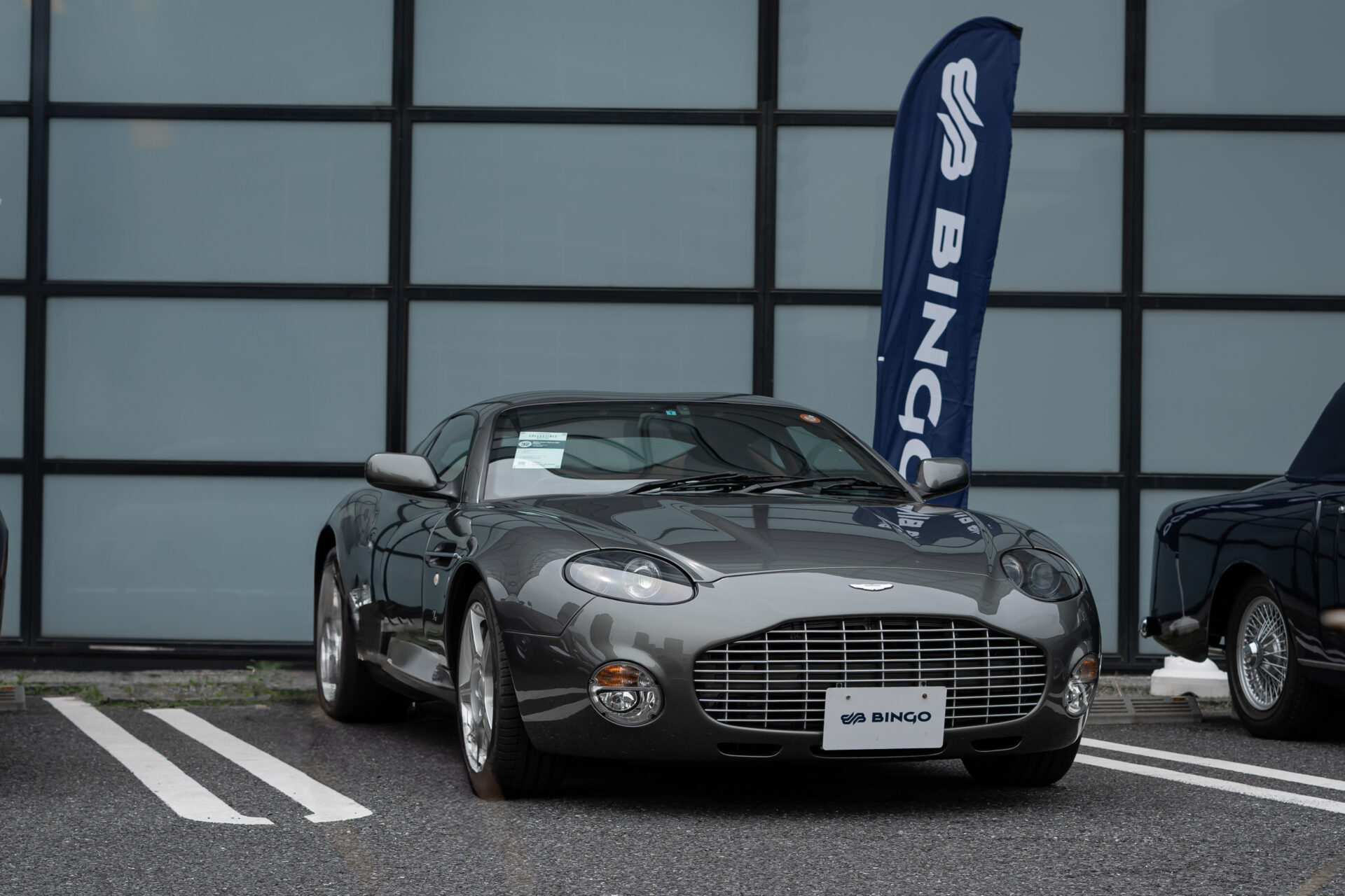 2003 Aston Martin DB7 Zagato