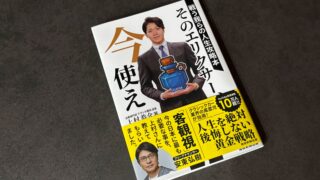 dd-320x180.jpg